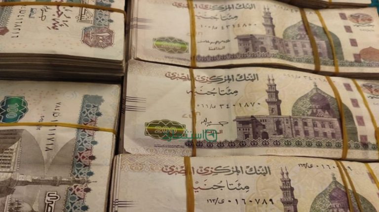 بعد رفع العائد.. تعرف على أعلى شهادات ادخار في بنكي مصر والأهلي 2026