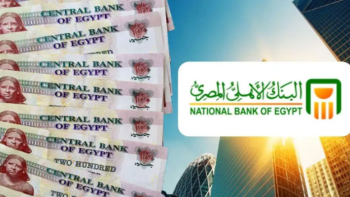 بعد رفع الفائدة رسميًا.. أفضل شهادات الادخار 2026 في مصر بعائد يصل 17.25% وكيف تحقق أرباح 100 ألف جنيه خلال 3 سنوات