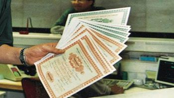 بعد زيادة الفائدة على الشهادة البلاتينية من البنك الأهلي .. احسب عائد الـ 100 ألف جنيه