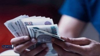 موعد صرف مرتبات أبريل 2026 للعاملين بالدولة