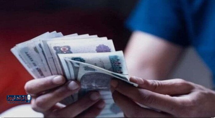 بعد قرار التبكير.. موعد صرف مرتبات شهر أبريل 2026 لجميع العاملين بالدولة