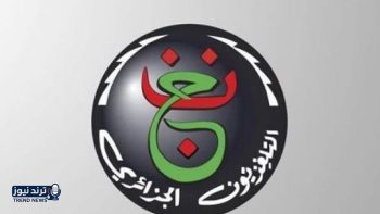 القناة الجزائرية الأرضية تبث مباراة الزمالك وشباب بلوزداد مجانًا في نصف نهائي الكونفدرالية