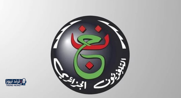 بلوزداد ضد الزمالك.. تردد قناة الجزائرية الأرضية مجانا لمتابعة مباراة الزمالك وشباب بلوزداد في نصف نهائي كأس الاتحاد الأفريقي