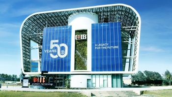 بنك CIB يطلق شهادات ادخار جديدة بعوائد تصل إلى 19.50% -جريدة المال