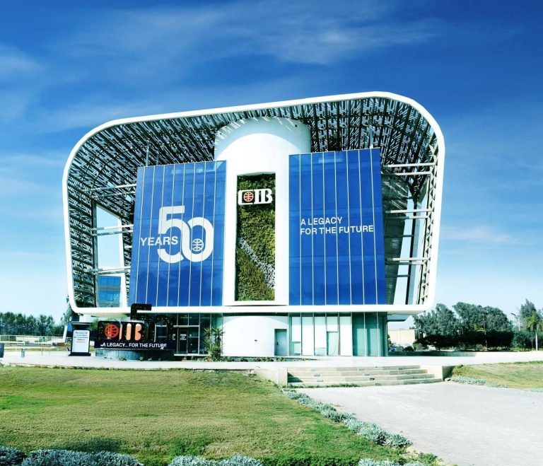 بنك CIB يطلق شهادات ادخار جديدة بعوائد تصل إلى 19.50% -جريدة المال