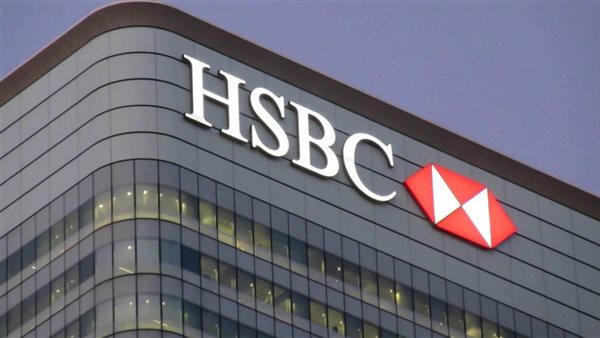 بنك HSBC مصر يطرح شهادة ادخار ثلاثية بعائد مجمع 48% للمصريين بالخارج