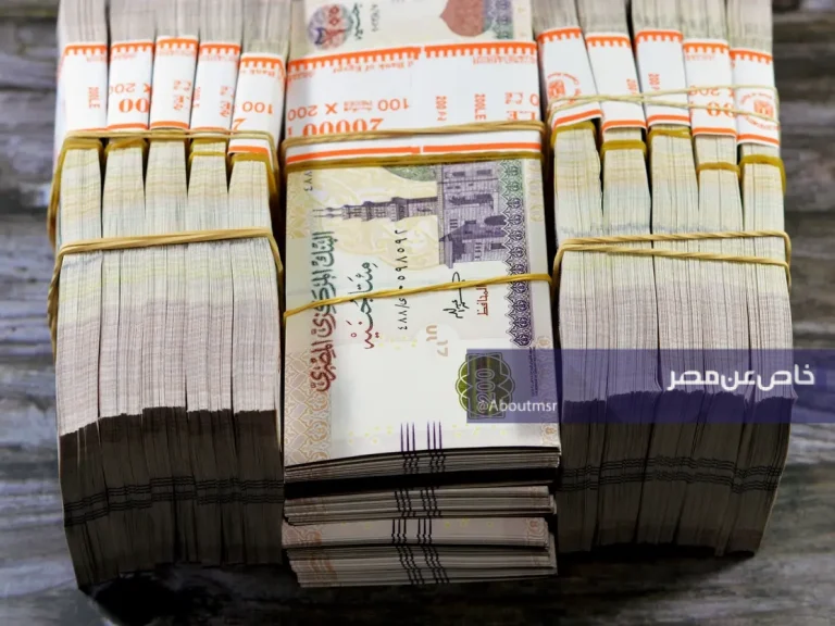 بنك مصري يوفر راتبًا شهريًا 13 ألف جنيه عند استثمار هذا المبلغ