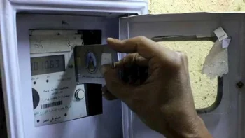 بيان من “الكهرباء” بشأن تطبيق زيادة سعر الكيلووات في العداد الكودي