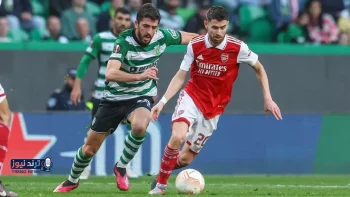 آرسنال يواجه سبورتنج لشبونة في دوري الأبطال: تاريخ المواجهات والأرقام يرجح كفة الـ”جunners