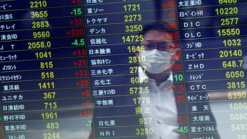 تباين أداي الأسهم الآسيوية في ظل ارتفاع أسعار النفط