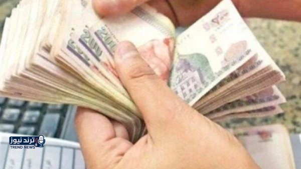 تبكير القبض رسميًا للمعلمين.. موعد صرف مرتبات شهر أبريل 2026