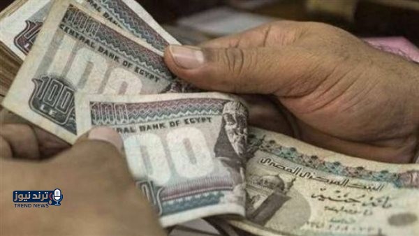 تبكير صرف مرتبات أبريل 2026.. المواعيد الرسمية وتفاصيل الزيادة المرتقبة
