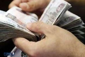 مواعيد صرف مرتبات أبريل 2026 تبدأ مبكرًا