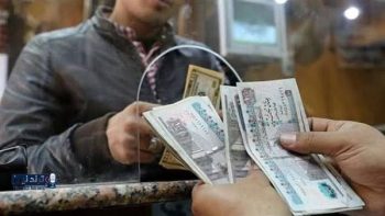 جدول صرف مرتبات أبريل 2026 مبكراً وأماكن السحب وموعد الزيادة