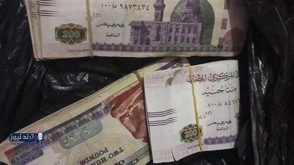 تبكير صرف مرتبات شهر أبريل 2026..موعد صرف الرواتب وجدول المرتبات وأماكن الحصول عليها