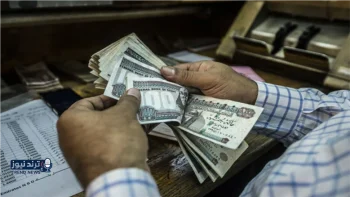 تبكير صرف مرتبات أبريل 2026 عبر ماكينات الصراف الآلي بـ 5 أيام