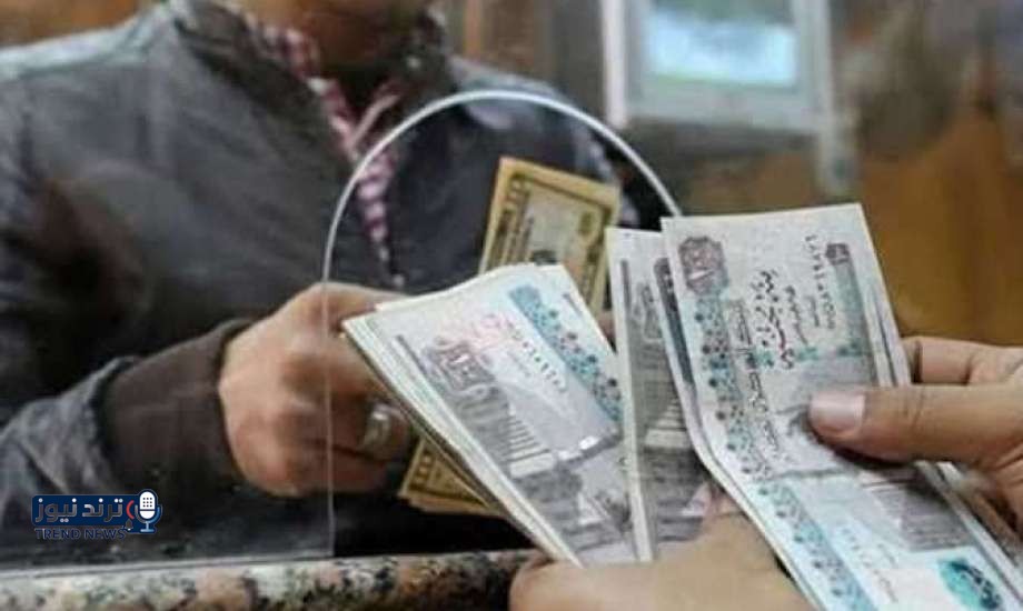 تبكير وزيادة.. موعد صرف مرتبات أبريل 2026 (بشائر للموظفين)