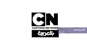 تحديث تردد CN بالعربية الجديد 2026.. وطريقة الاستقبال الصحيحة في الوطن العربي