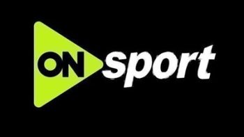 تحديث تردد أون سبورت 2026 وإيقاف البث السابق في 30 أبريل لبداية جديدة ومثيرة