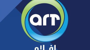 تحديث تردد قناة Aflam 1 بجودة FHD على نايل سات