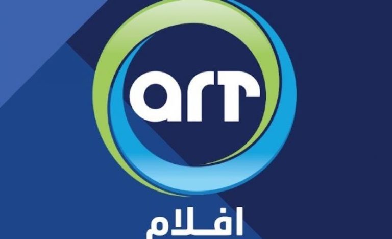 تحديث تردد قناة Aflam 1 بجودة FHD على نايل سات