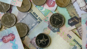 تحديث فوري.. سعر الدرهم الإماراتي اليوم السبت 25-4-2026 في مصر