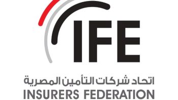 تراجع أسعار التأمين التجاري عالميًا 5% خلال الربع الأول من 2026 بدعم المنافسة