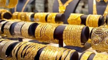 تراجع أسعار الذهب اليوم الإثنين 27 أبريل خلال التعاملات المسائية 