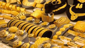 تراجع أسعار الذهب اليوم في مصر