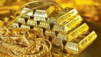 تراجع أسعار الذهب عالمياً بعد قرار مجلس الاحتياطي الفيدرالي الأمريكي تثبيت الفائدة