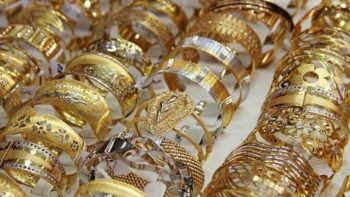 تراجع أسعار الذهب في مصر 50 جنيهًا بعد تثبيت الفيدرالي الأمريكي الفائدة