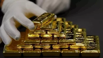 تراجع أسعار الذهب محليا بنحو 170 جنيها خلال أسبوع