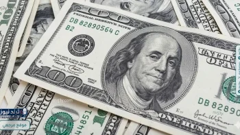 الدولار يتراجع أمام الجنيه في البنوك المصرية