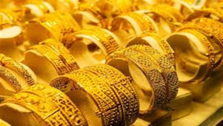 تراجع جديد في أسعار الذهب اليوم محليا وعالميا