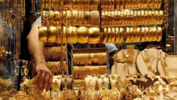 تراجع مفاجئ يربك السوق.. أسعار الذهب في مصر الثلاثاء 28 إبريل 2026