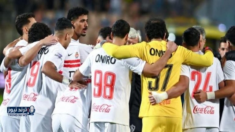 تردد القناة المفتوحة الناقلة لمباراة الزمالك وشباب بلوزداد في نصف نهائي الكونفدرالية - موقع رادار