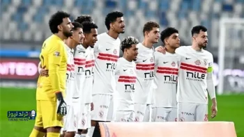 القناة المفتوحة الناقلة لمباراة الزمالك وشباب بلوزداد في نصف نهائي الكونفيدرالية