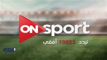 تردد قناة أون تايم سبورت الجديد على نايل سات وعرب سات لبث المباريات بجودة عالية HD
