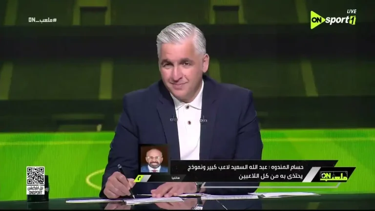 تردد قناة أون سبورت الجديد 2026.. توقف البث على نهاية أبريل