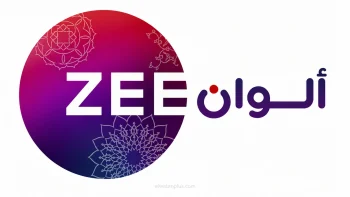 تردد قناة زي الوان الجديد 2026 على نايل سات وعرب سات وطريقة ضبط القناة بسهولة