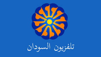تردد قناة طيبة الفضائية السودانية 2026 الجديد وخطوات تثبيت TEBA