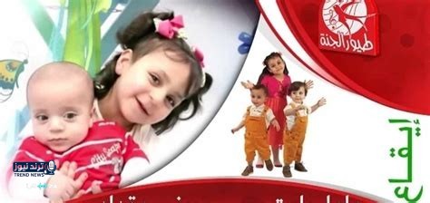 تردد قناة طيور الجنة الجديد على النايل سات وعرب سات
