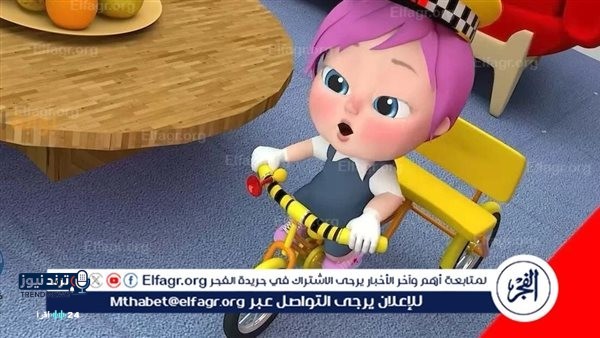 تردد قناة وناسة الجديد للأطفال بأقوى إشارة واستقرار ممتاز