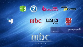 تردد قنوات MBC الجديد 2026 بعد آخر تحديث.. استقبلها الآن بجودة HD