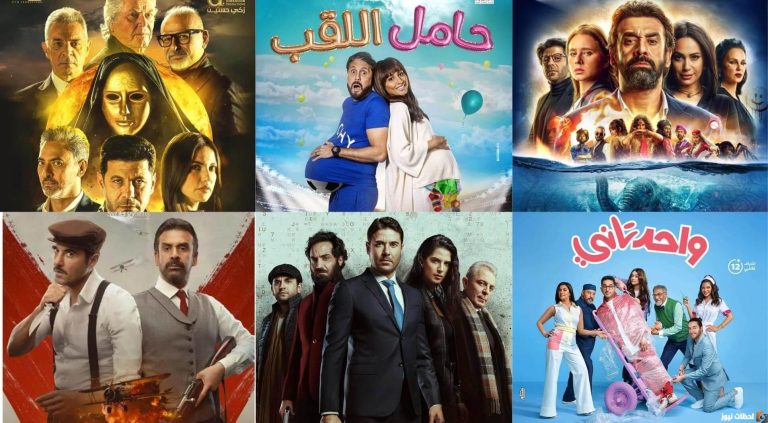 تردد قنوات افلام بدون فواصل جديدة على النايل سات 2026 تردد قنوات افلام عربي بدون اعلانات 2026