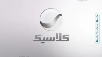 تردد قنوات روتانا سينما وكلاسيك 2026 على نايل سات يثير اهتمام عشاق الأفلام العربية