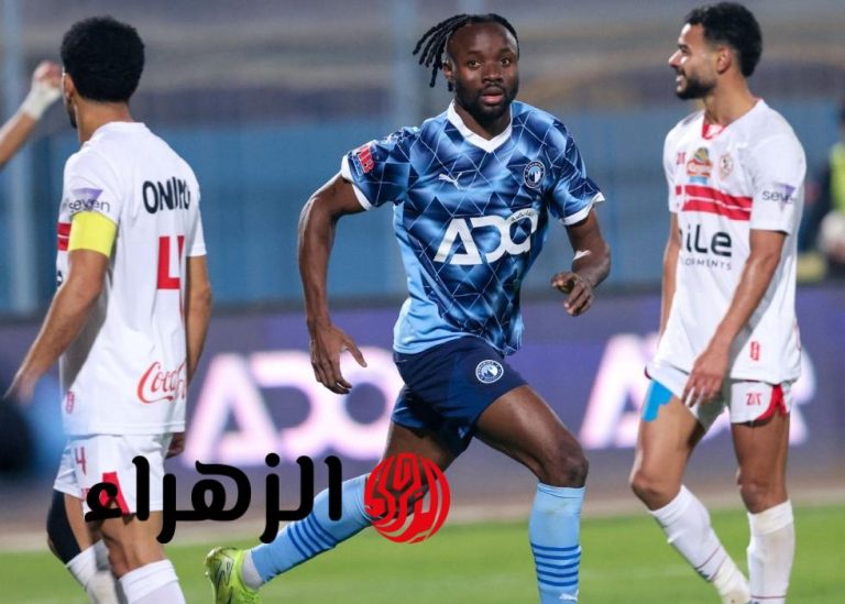 ترددات القنوات لنقل مباراة الزمالك وبيراميدز في الدوري المصري 2026 بأفضل التعليقات