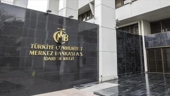 تركيا تبقي أسعار الفائدة دون تغيير وسط ضبابية مسار التضخم بفعل حرب إيران