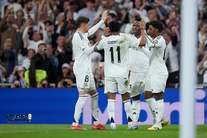 ريال مدريد