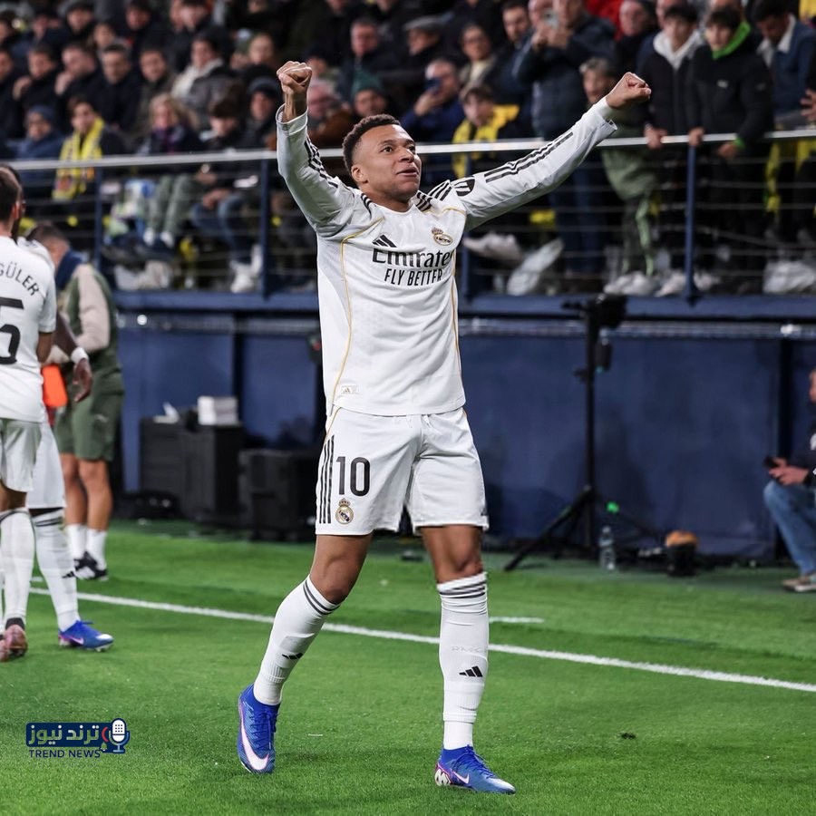 ريال مدريد